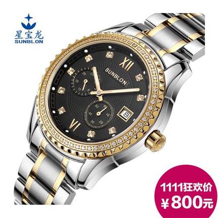 g star watches price
