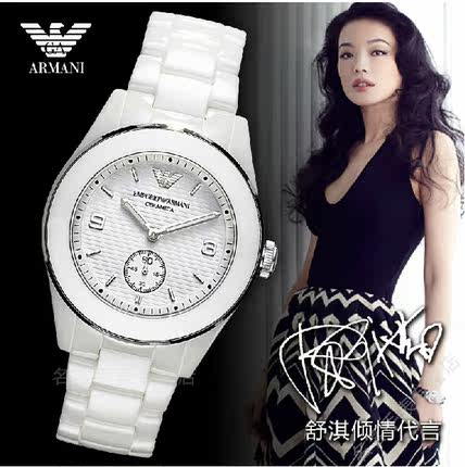 waterproof quartz watch AR1425 influx 
