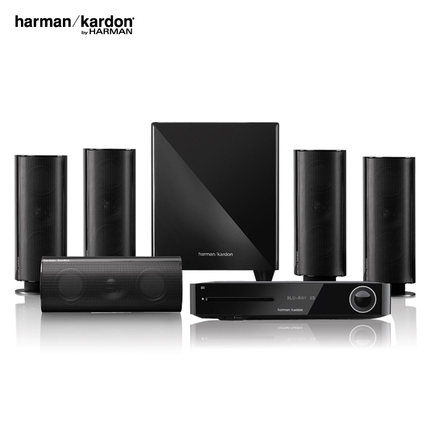 harman kardon hk595 satellite speakers