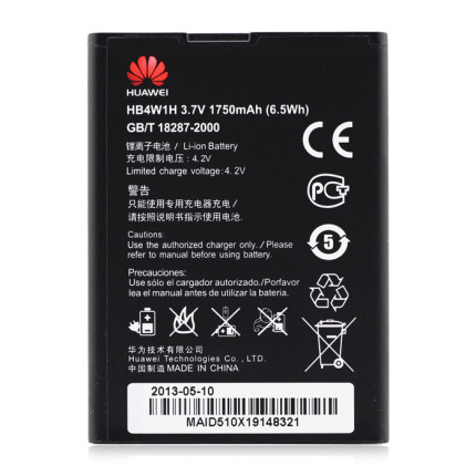 Huawei C8813 battery G520 battery C8813Q C8813D G510 G525 T8951 original battery