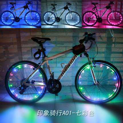 bike led light fitting