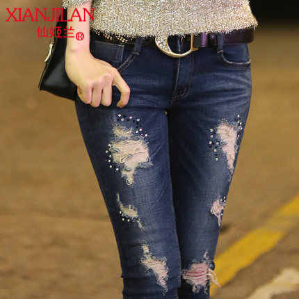 diamond jeans ladies