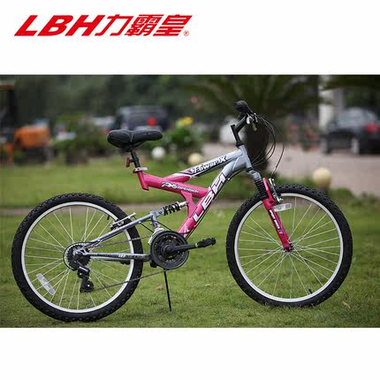 shimano bike 24 inch