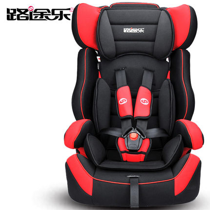 adjust maxi cosi straps