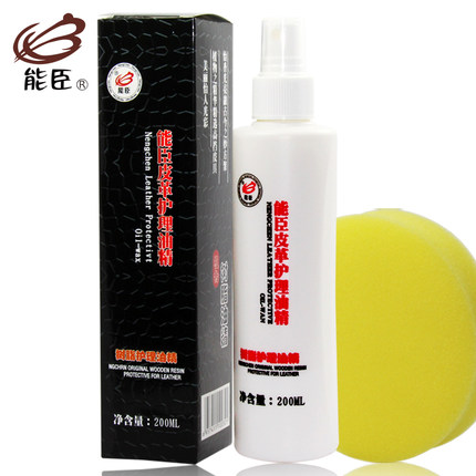 colorless shoe polish
