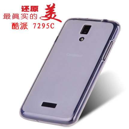 Machine with Cool 7295C mobile phone shell mobile phone sets Cool Cool 7295c 7295c protective shell mobile phone sets