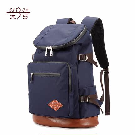 sky bag casual backpack