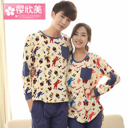 cutest couple tracksuit