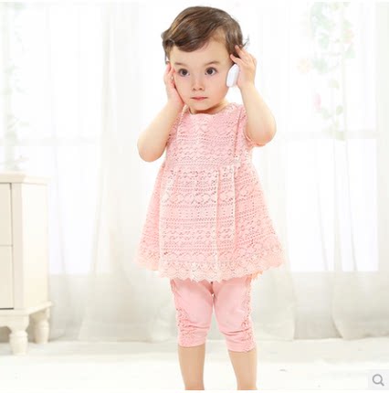 Buy Summer Infant baby summer clothes 01 years old preschool children aged 12 years old baby 