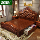欧式实木软靠床1.8米主卧雕花双人大床婚床1.5实木家具储物皮靠床