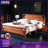 新中式实木床1.8米双人床1.5床胡桃木雕花红木储物床轻奢华型家具