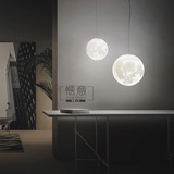 北欧3d打印月球灯圆球吊灯客厅现代简约圆形吊灯卧室温馨餐厅灯具